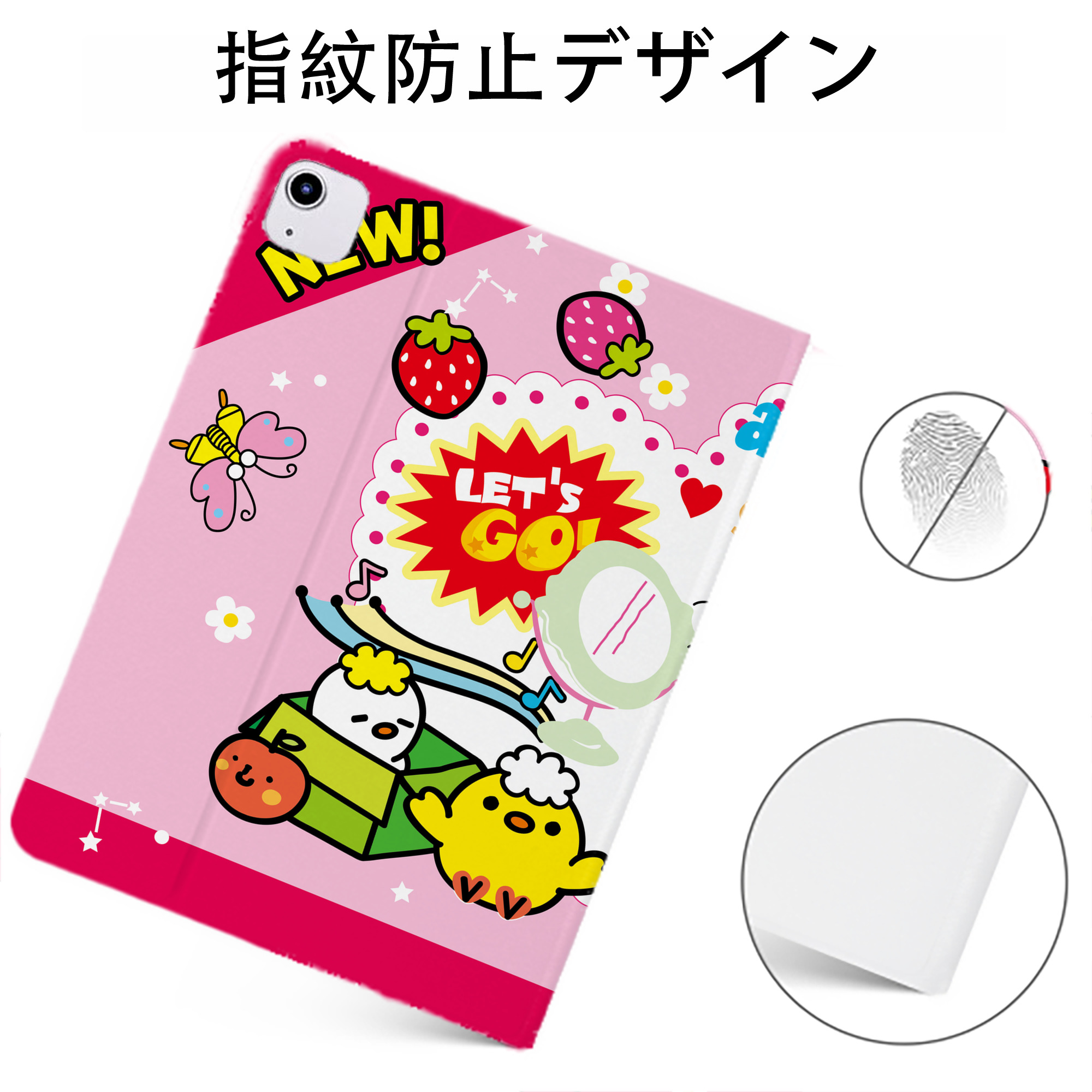 （画像用） Hello Kitty ハローキティ IPadケース ペンホルダー付き ブックスタイルデザイン